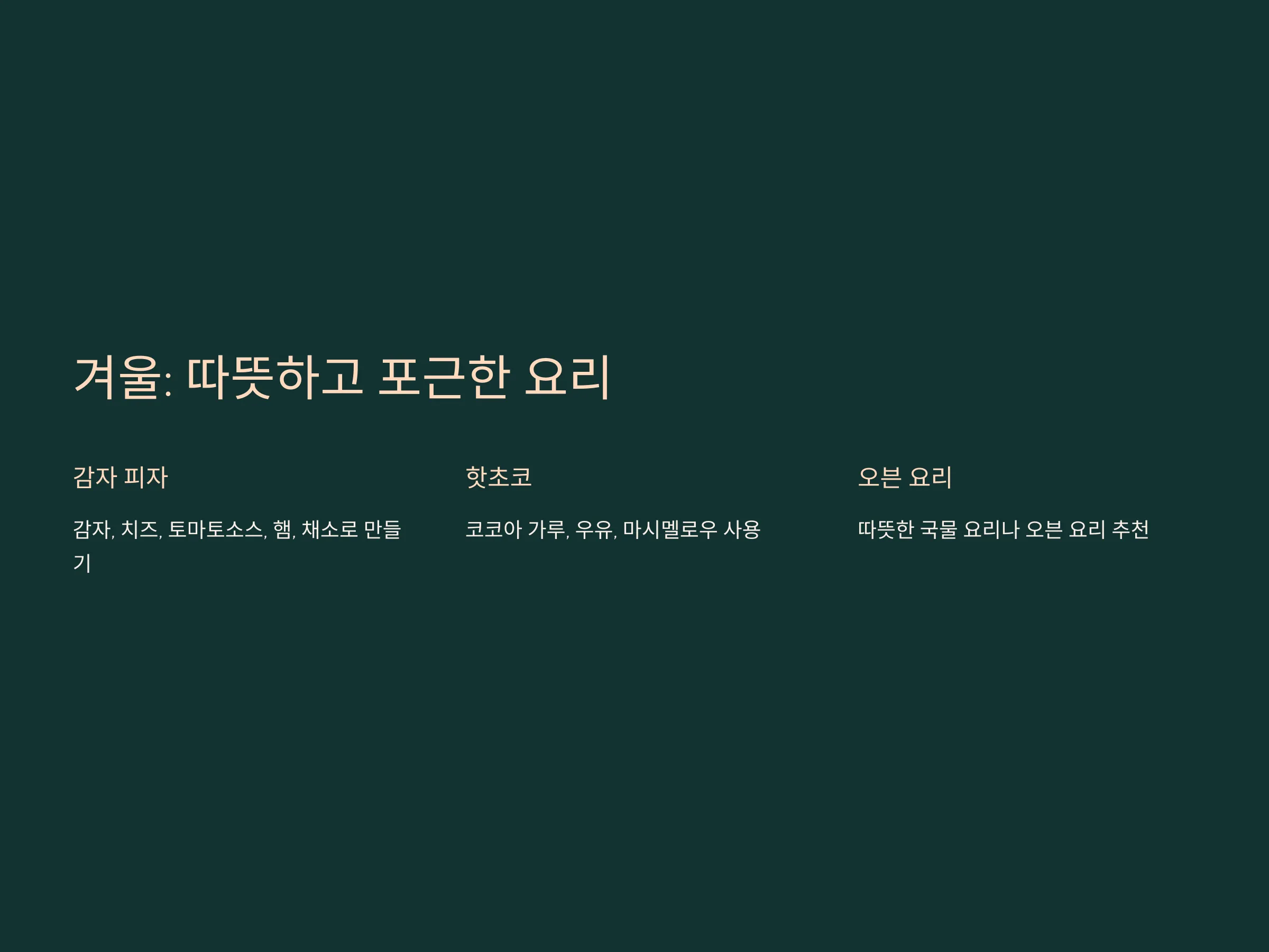 3d61aa80b470c9b5c9b398b3e46e883f_1739144