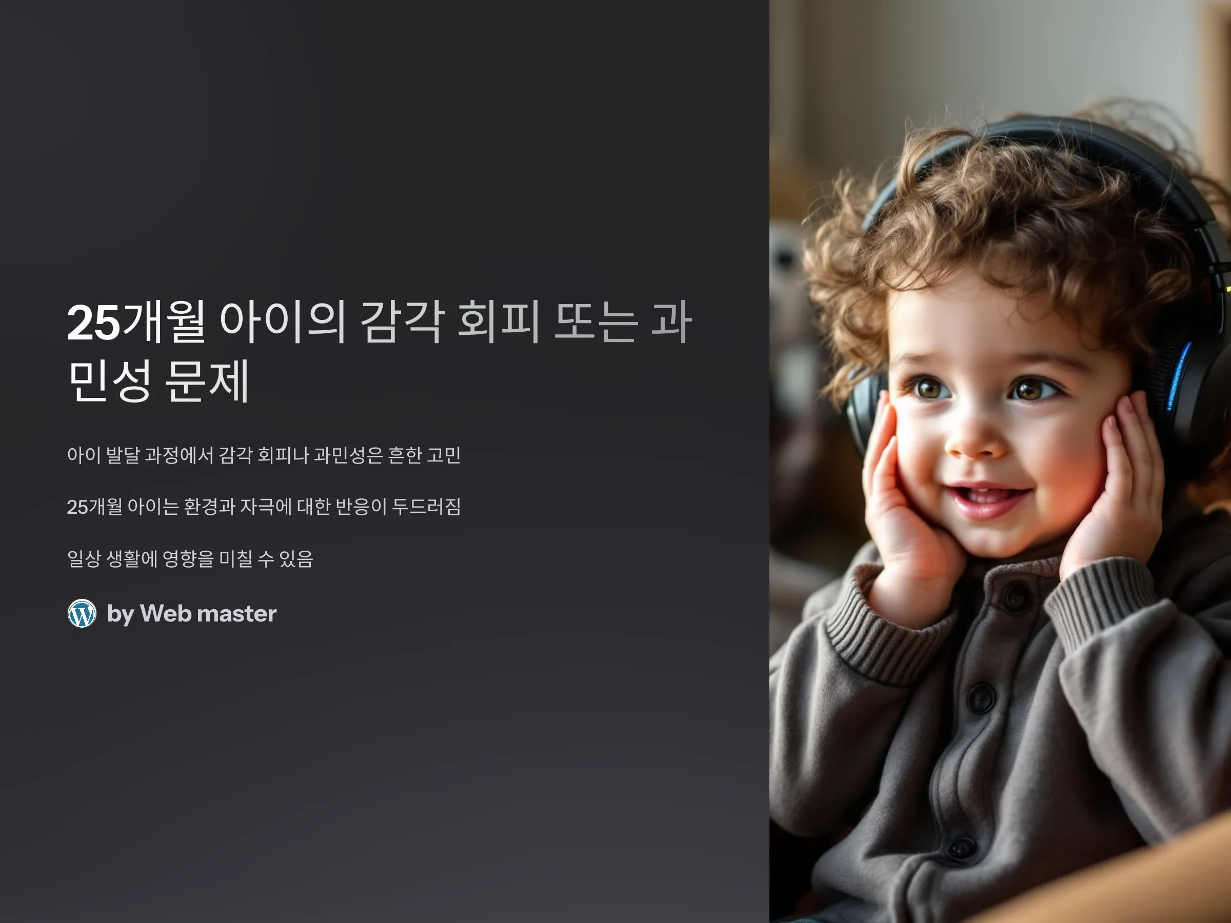 a2ca41050c324efaffb1e848abf40ea9_1744288